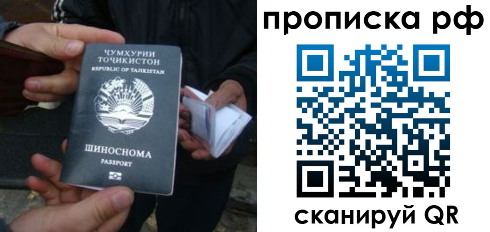 форма 3 в Октябрьском